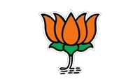 bhartiya janta party